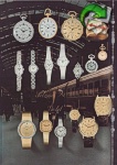 Lacher 1981 4.jpg